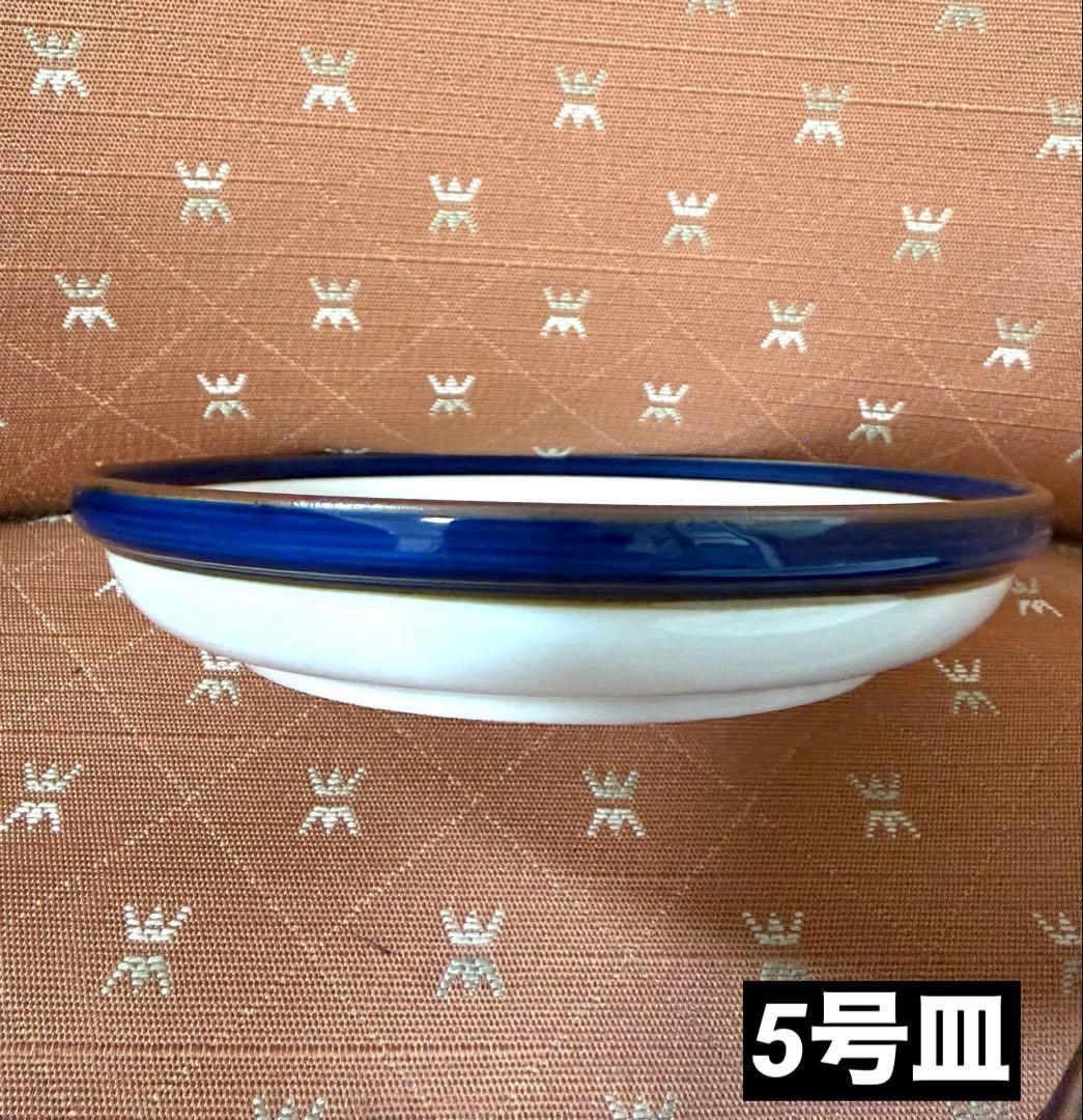 未使用】日本製 波佐見焼 白山陶器 マルティブルー ボウル＆皿12個