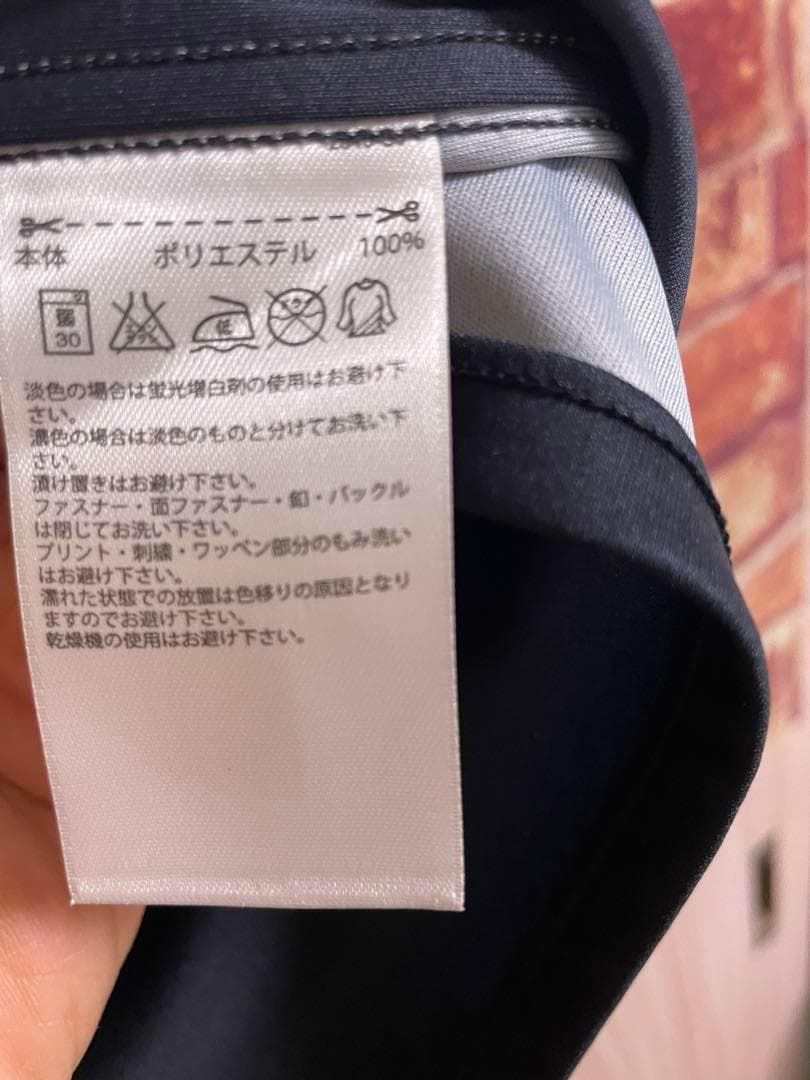 未使用タグ付　16-17 日本代表　OKAZAKI 9番　adidas Lサイズ