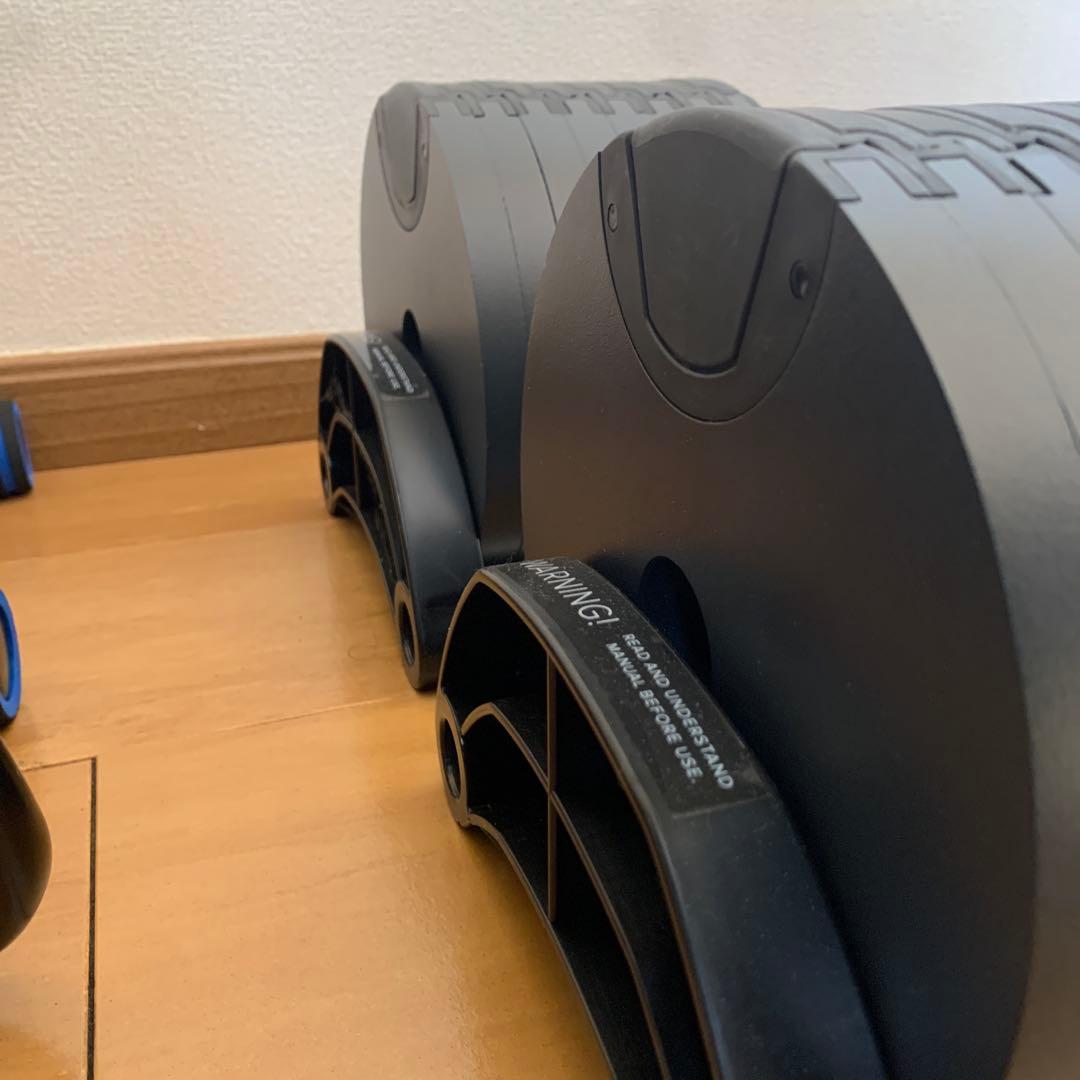 フレックスベル可変式ダンベル 2kg-32kg 2kg刻み2個セット②