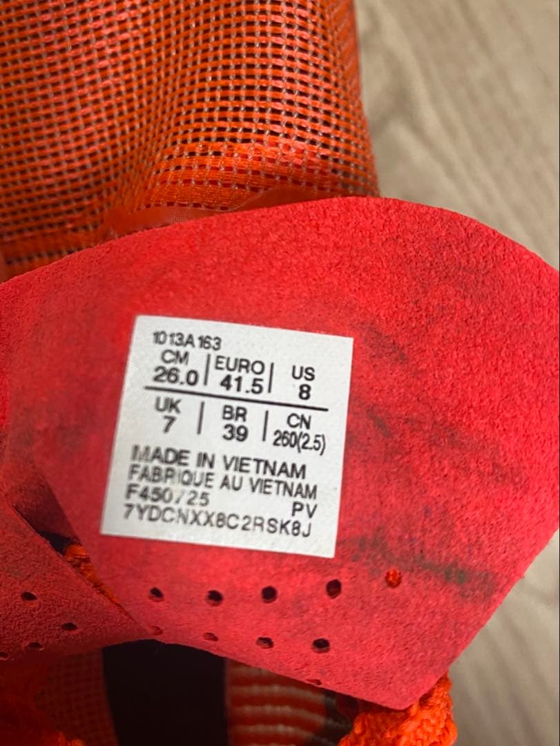 メタスピードエッジTOKYO 26.0cw