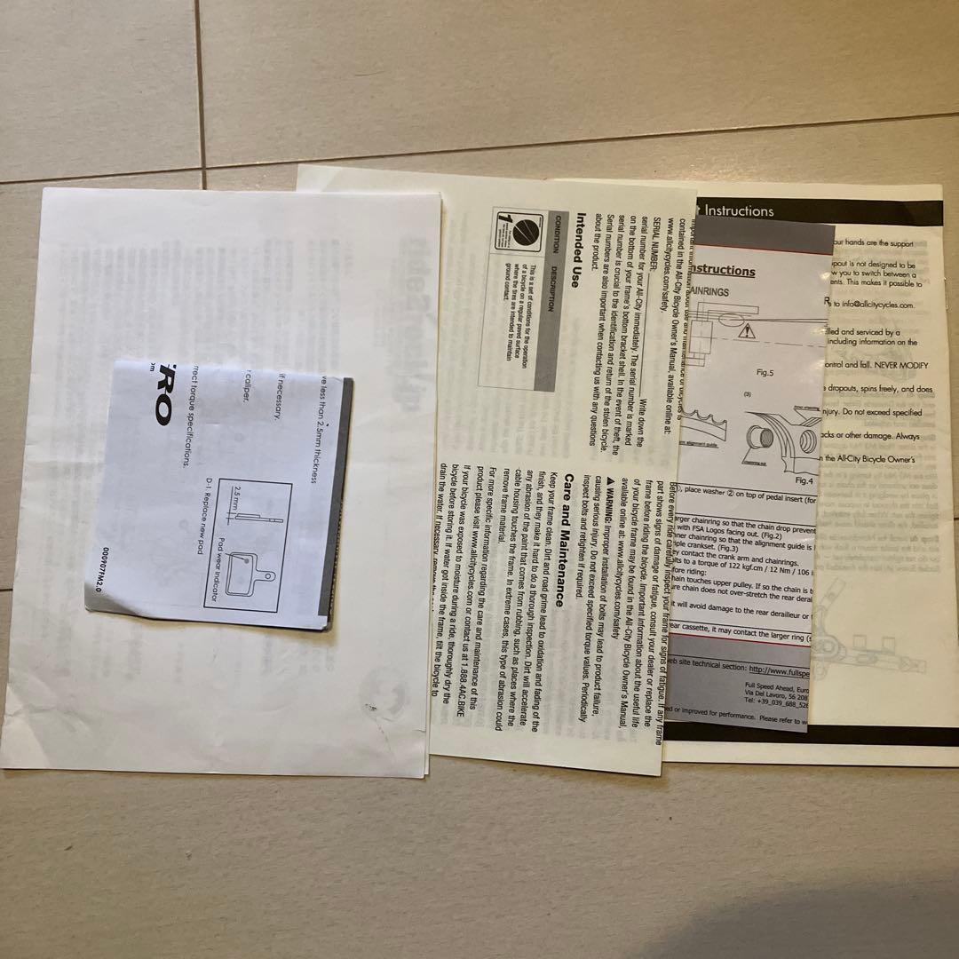 All-city super professional 46 中古