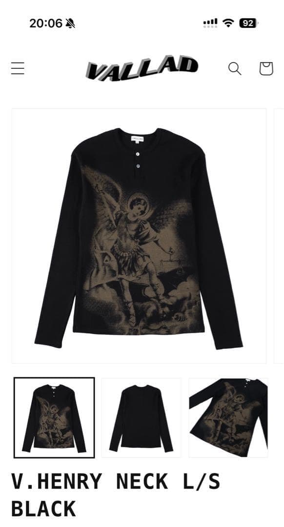 vallad サーマル　io