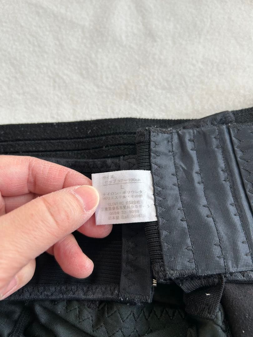 FITKEEP2(フィットキープ)骨盤ベルト　M・L 2点セット　説明書付き