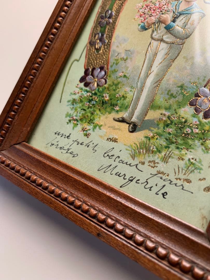 フランスアンティーク　エンボスされた絵葉書が入ったペアの小さな可愛過ぎる額！