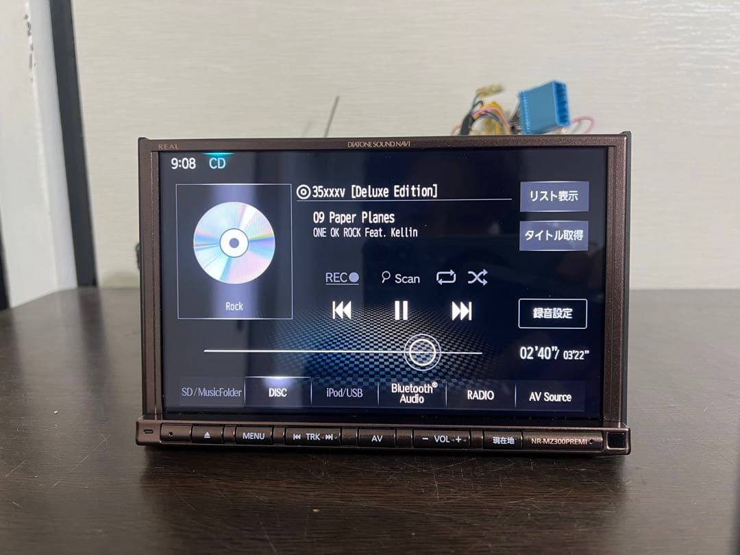 SOUND NAVI NR-MZ300PREMI 地図データ2017年式