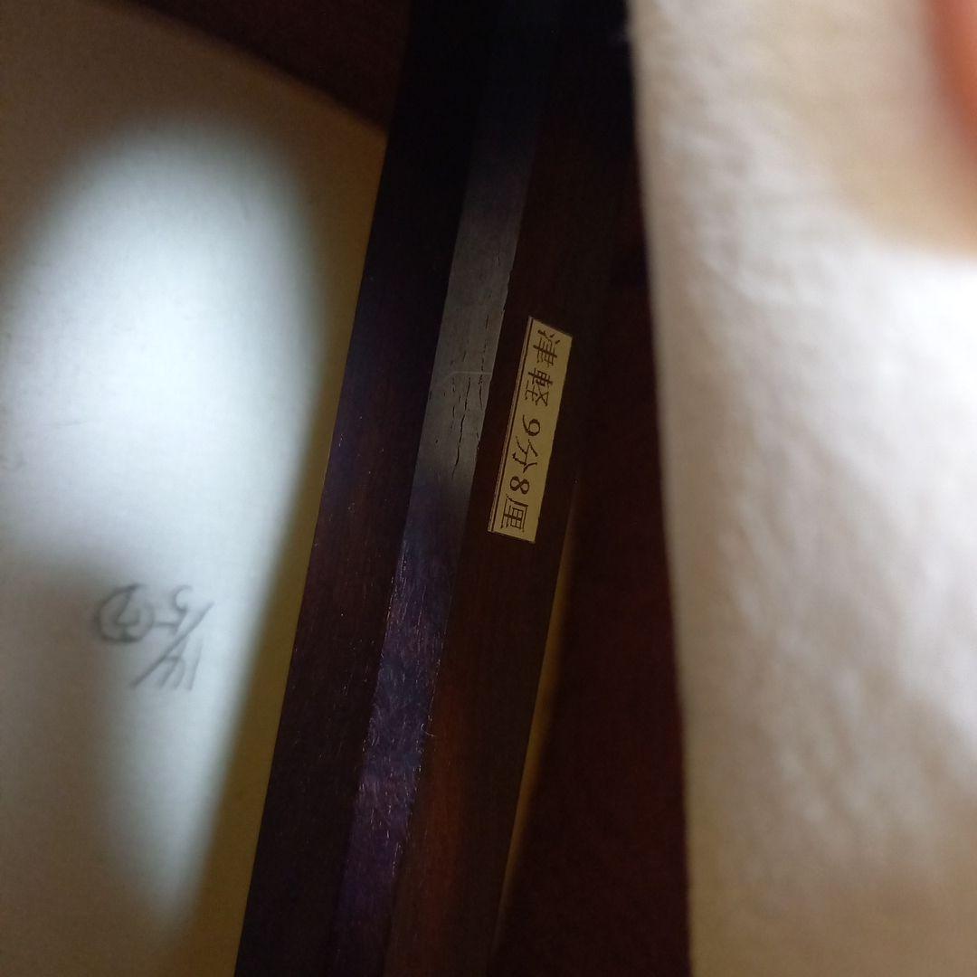 津軽三味線 　バチ ハードケース付属セット