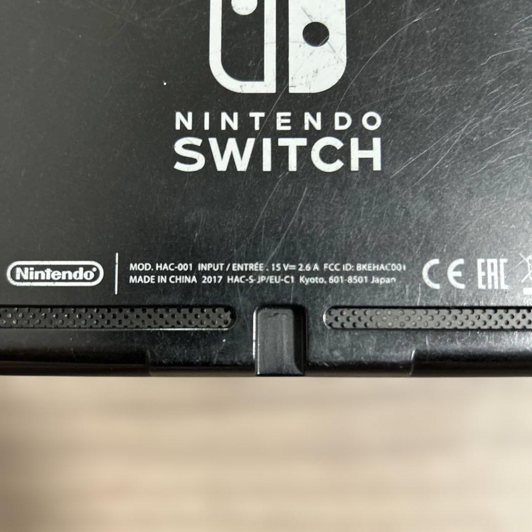 Nintendo Switch本体 付属品全てあり