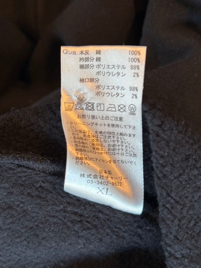 クラブハウス　エレクトリック　スウェットポロ