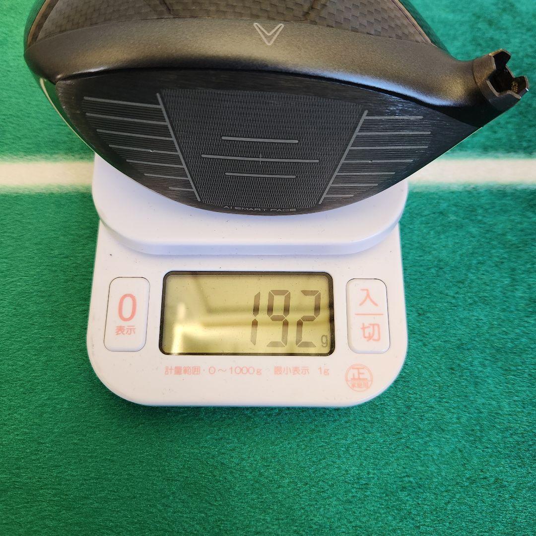 パラダイム Ai SMOKE MAX 10.5 ° ヘッドカバー付き 1W