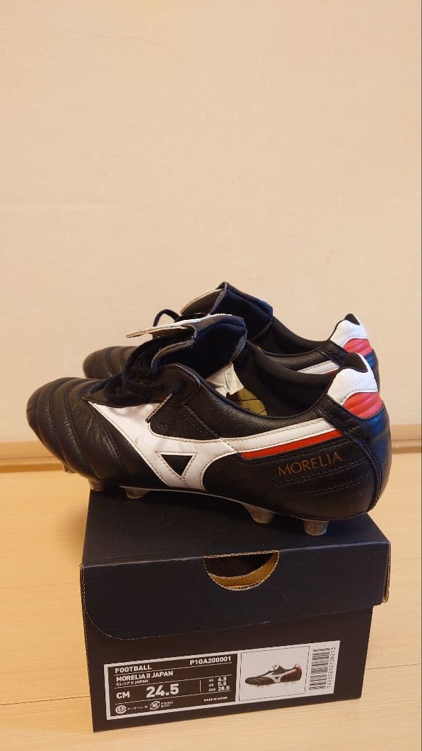 モレリア2　24.5cm　ミズノ　スパイク