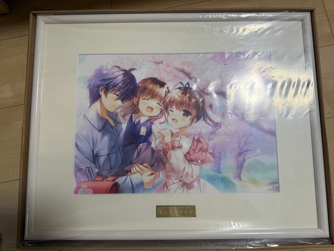 Key25th CLANNAD 複製イラスト