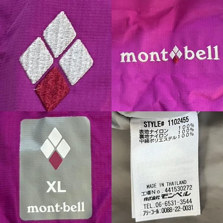 モンベル パウダーライトパーカ レディース　XL スノボウェア スキーウェア