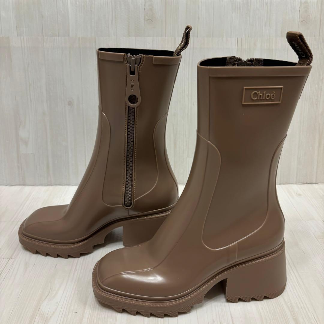 専用 クロエ ベティ ラバー レインブーツ ダークグレージュ 37 約24cm