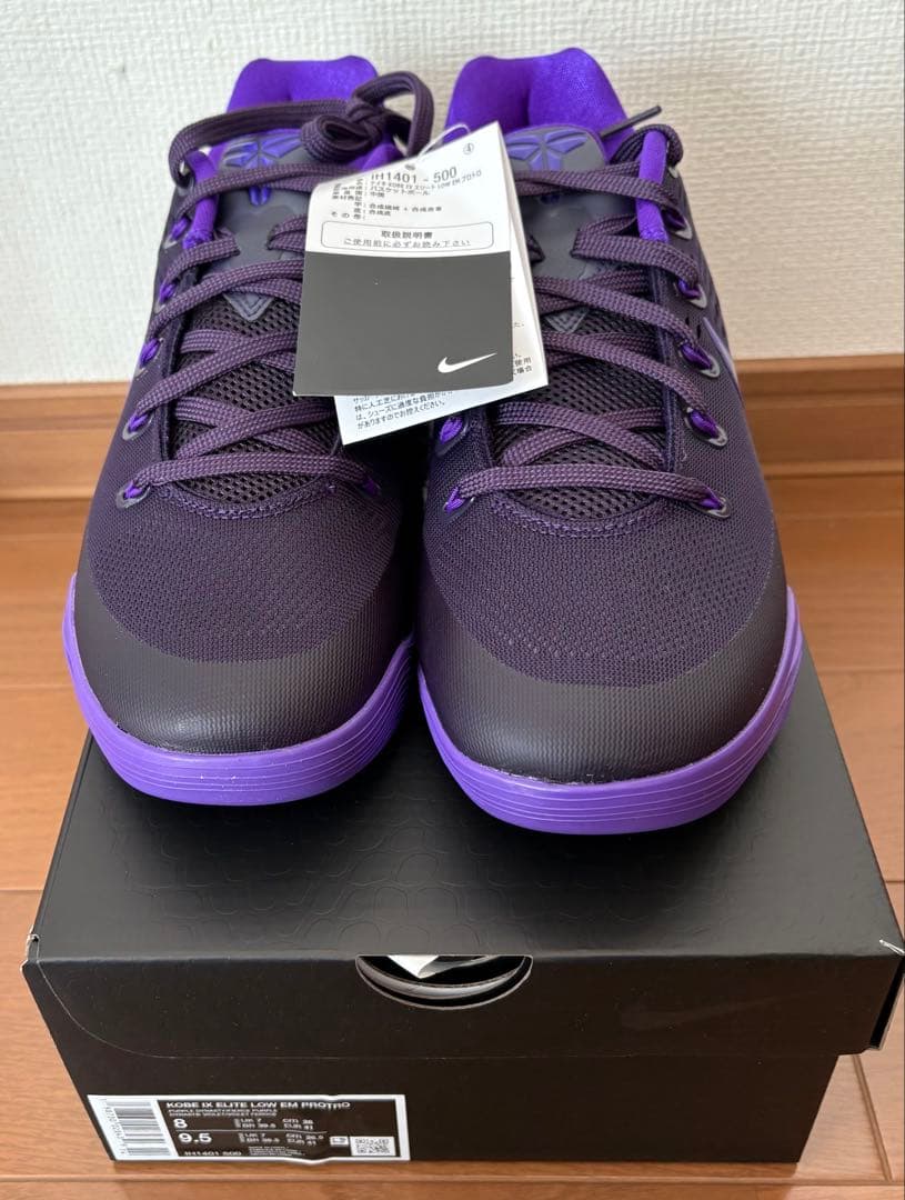 【値下げ不可】26.0㎝ Nike Kobe9