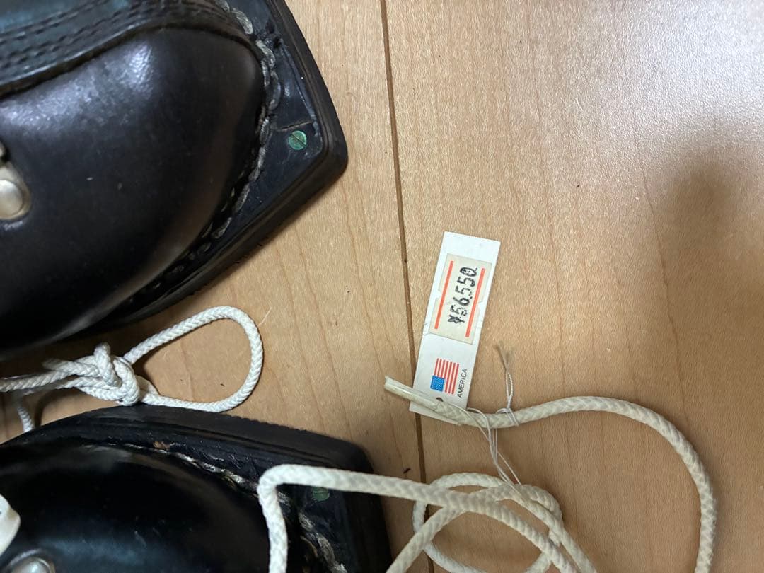 JAGUAR ビンテージ　スキー用皮革製ブーツ　25cm