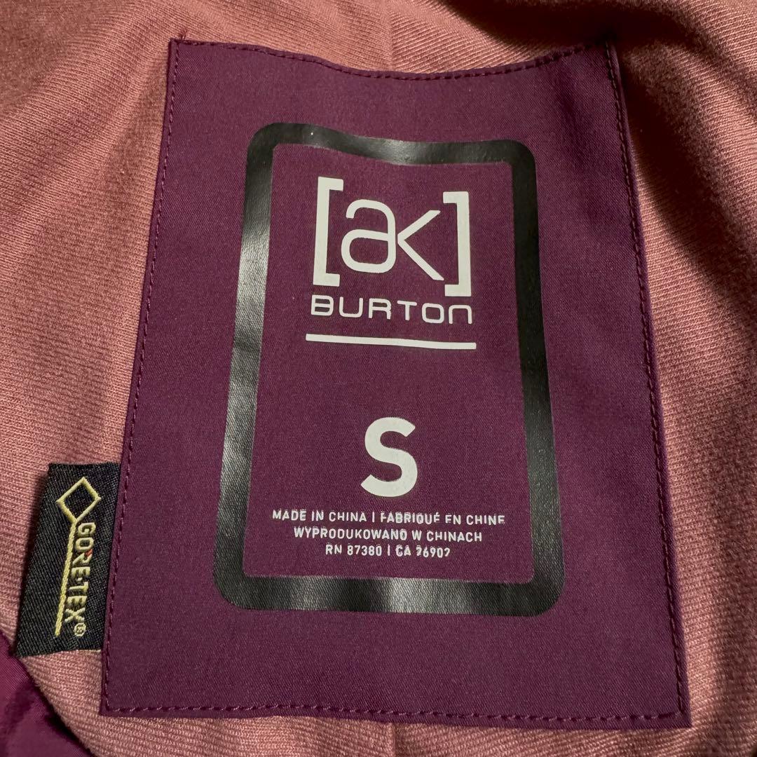 美品 バートン Burton ak スノーボード パンツ サミット ゴアテックス