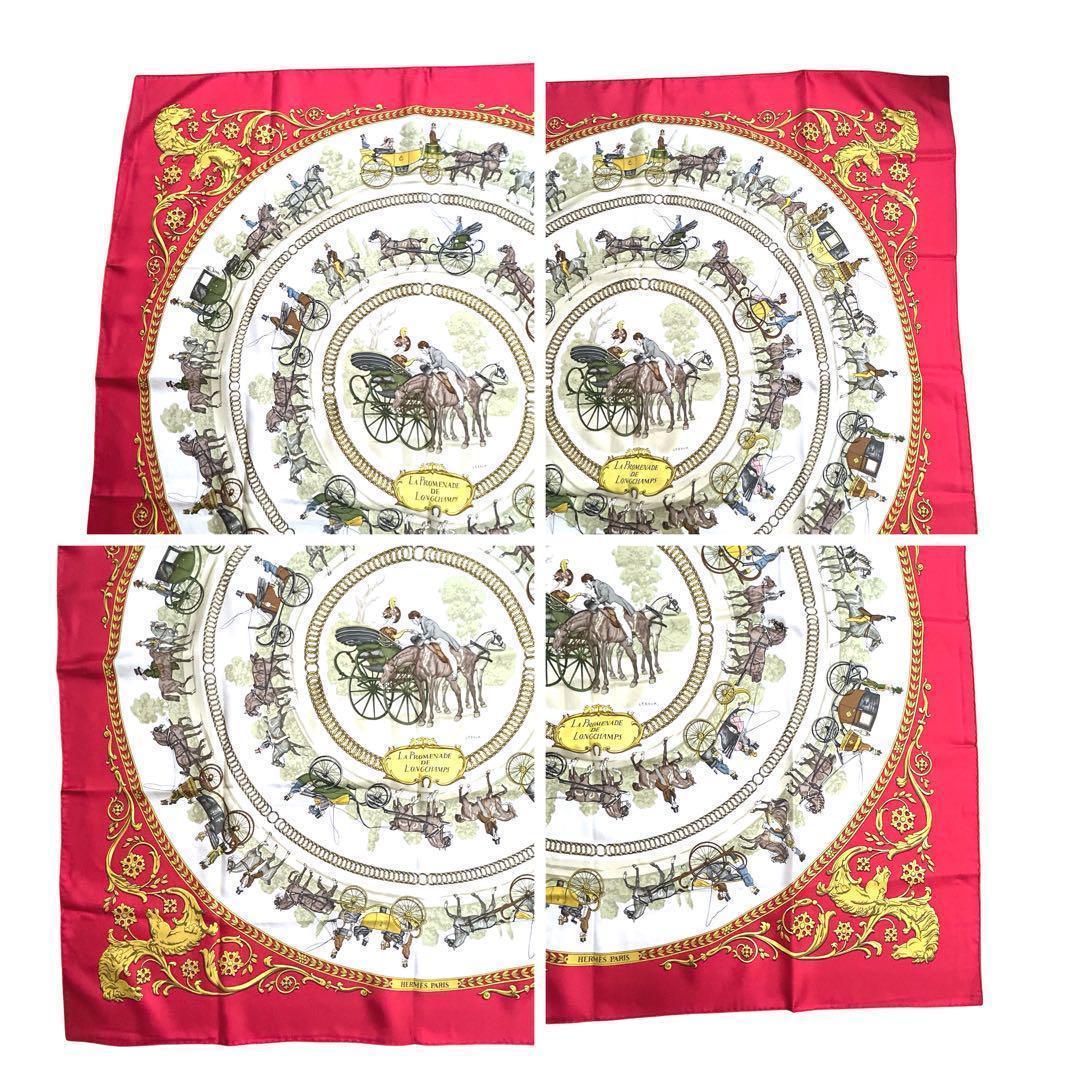 エルメス　HERMES スカーフ　カレ90 LA PROMENADE