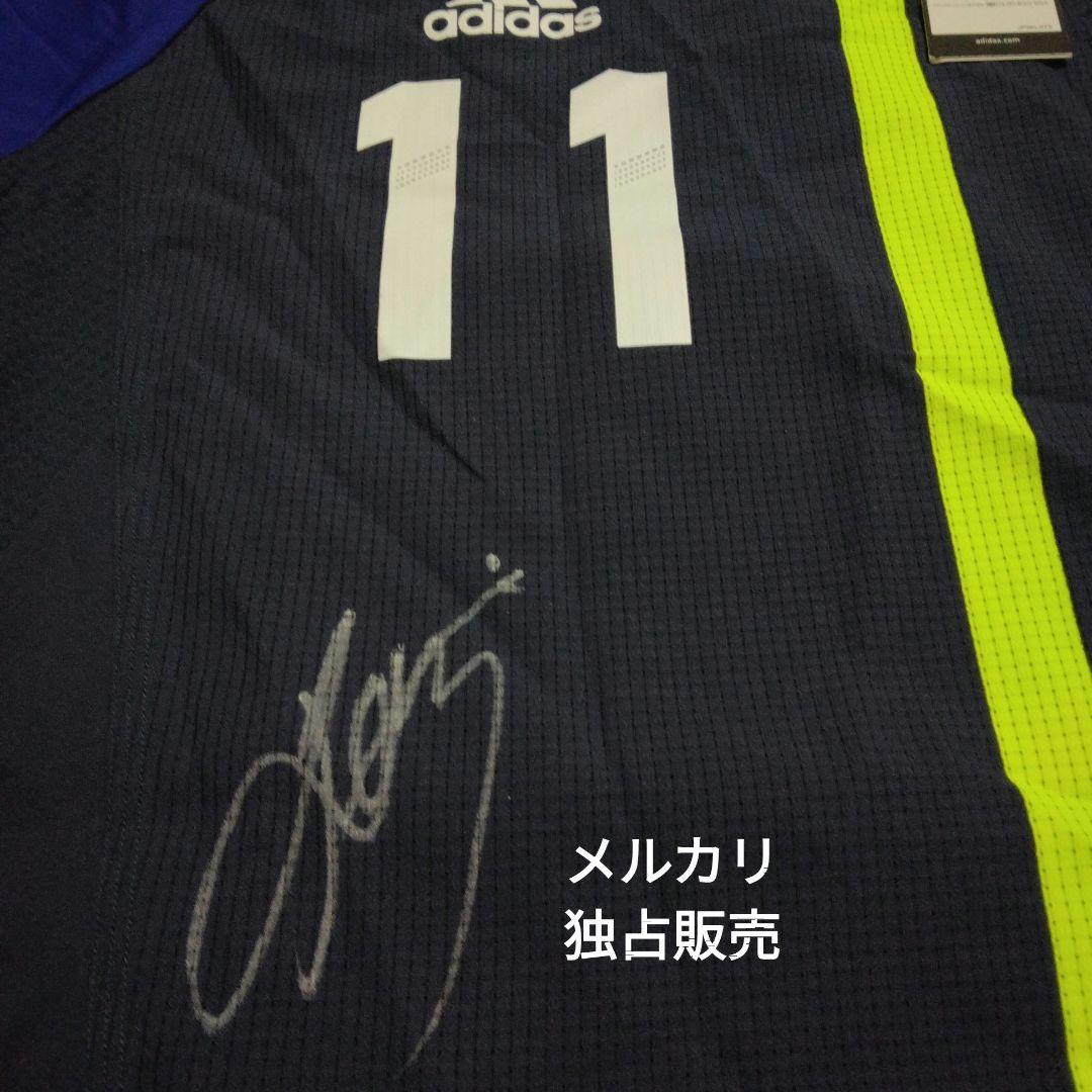 三浦知良　フットサル日本代表ユニフォーム