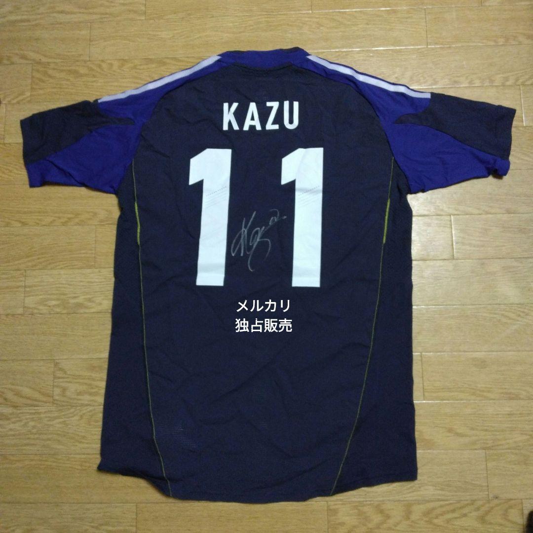 三浦知良　フットサル日本代表ユニフォーム