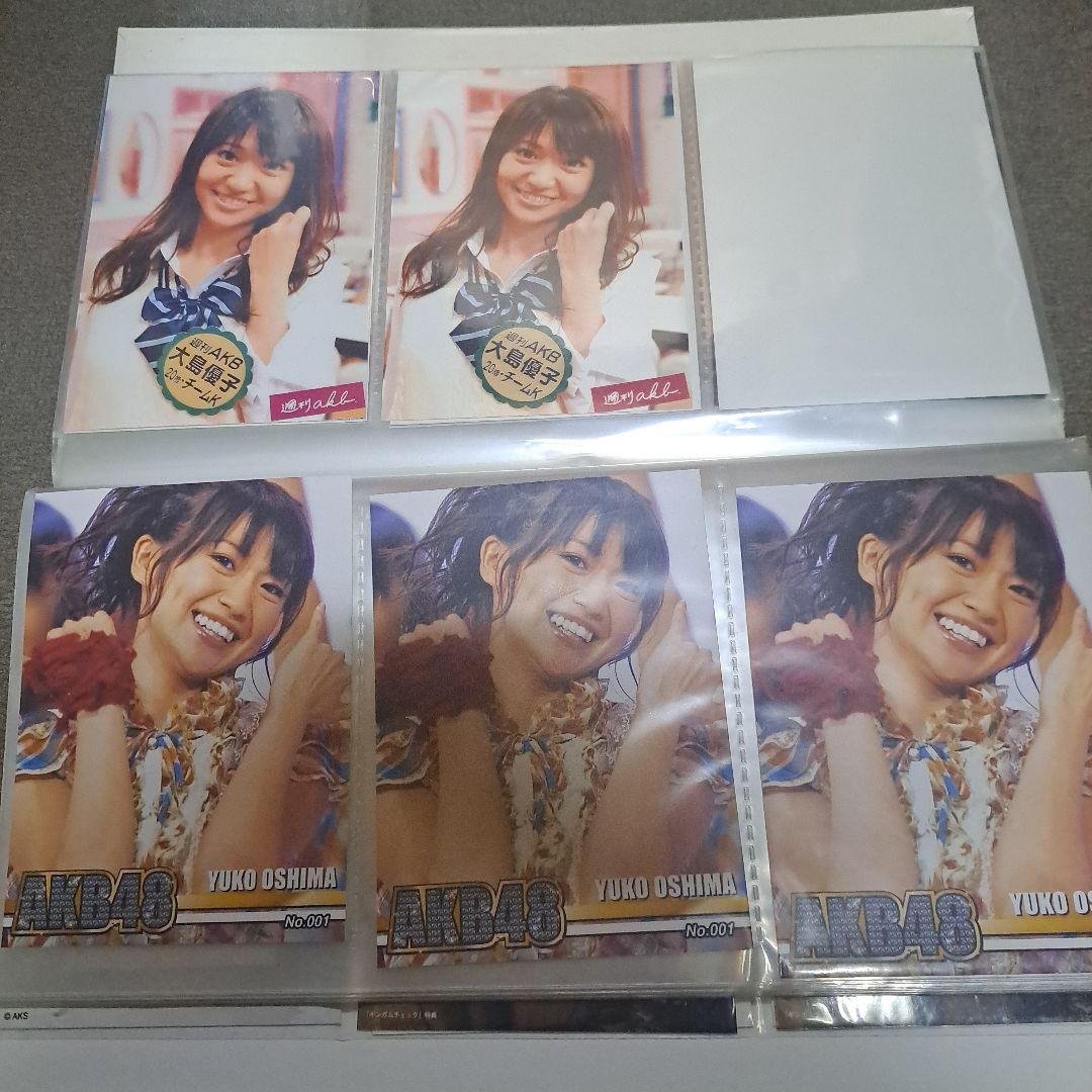 ③akb48大島優子多め　写真