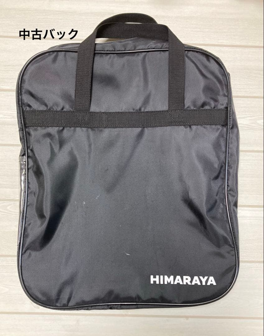 【中級者向23年2月購入】サロモン　スキーブーツSELECT 26〜26.5