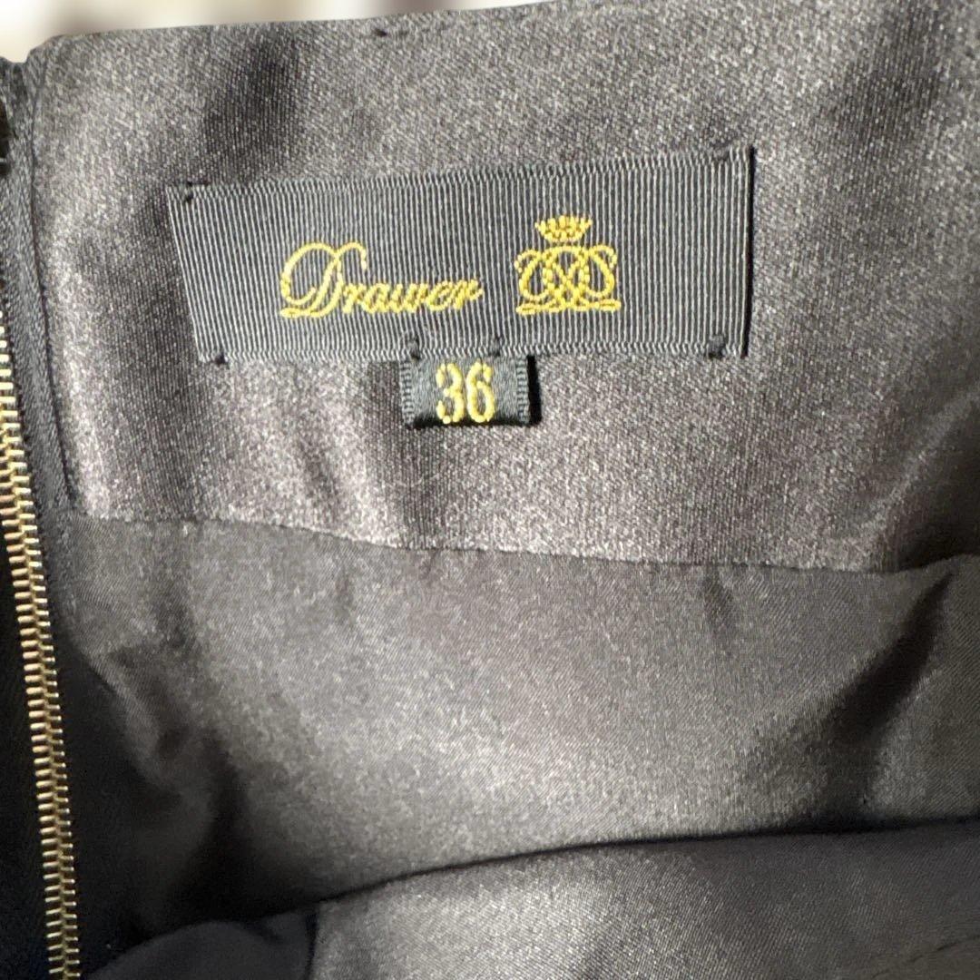 drawer レオパード　スカート　36