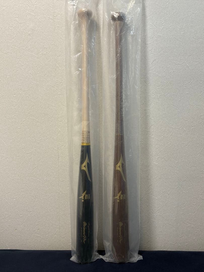 【新品】ミズノプロ 硬式木製バット 村上宗隆モデル