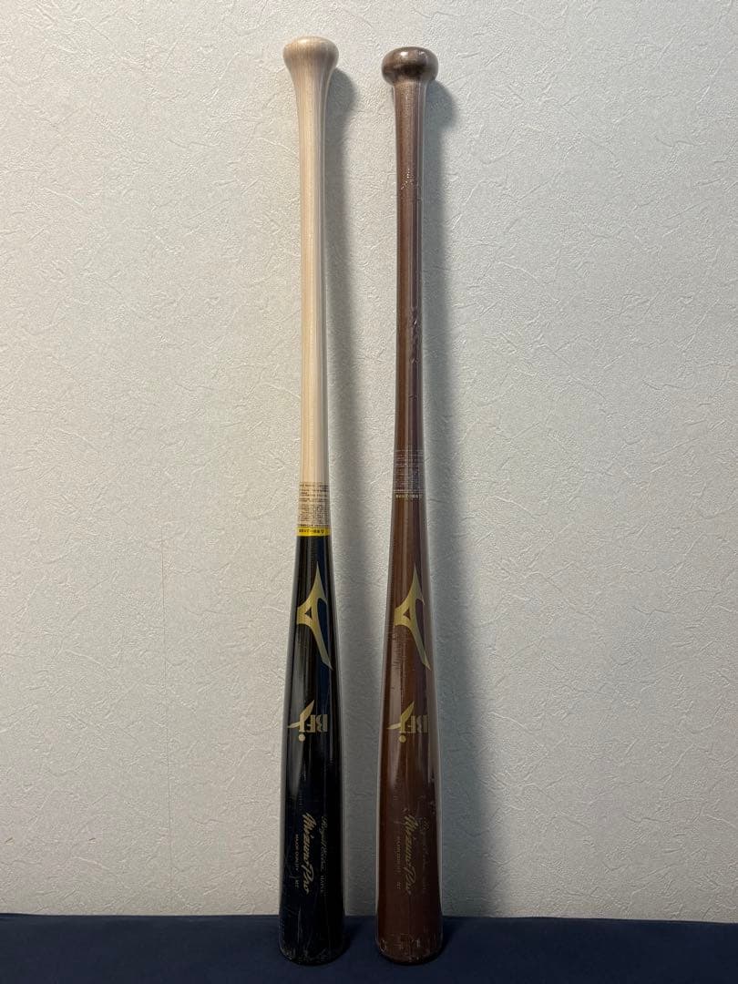 【新品】ミズノプロ 硬式木製バット 村上宗隆モデル