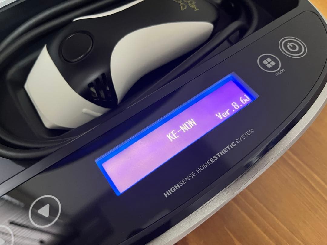 【美品未使用】ケノン　脱毛器Ver.8.6