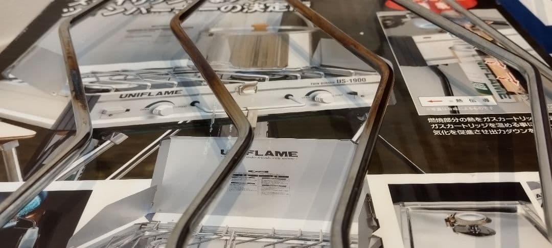 UNIFLAME US-1900 ツーバーナーコンロ