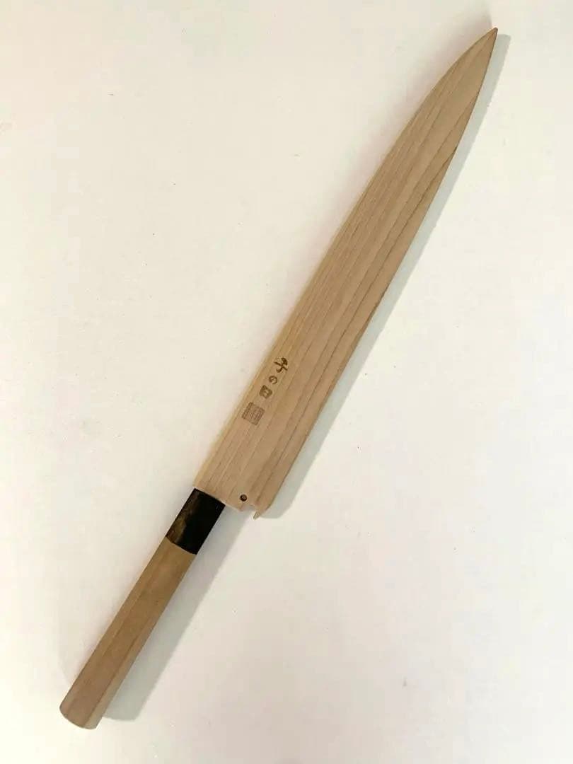 ★高級包丁「子の日」★柳刃包丁（白鋼霞、本鍛錬、31cm尺１）★プロ向け★