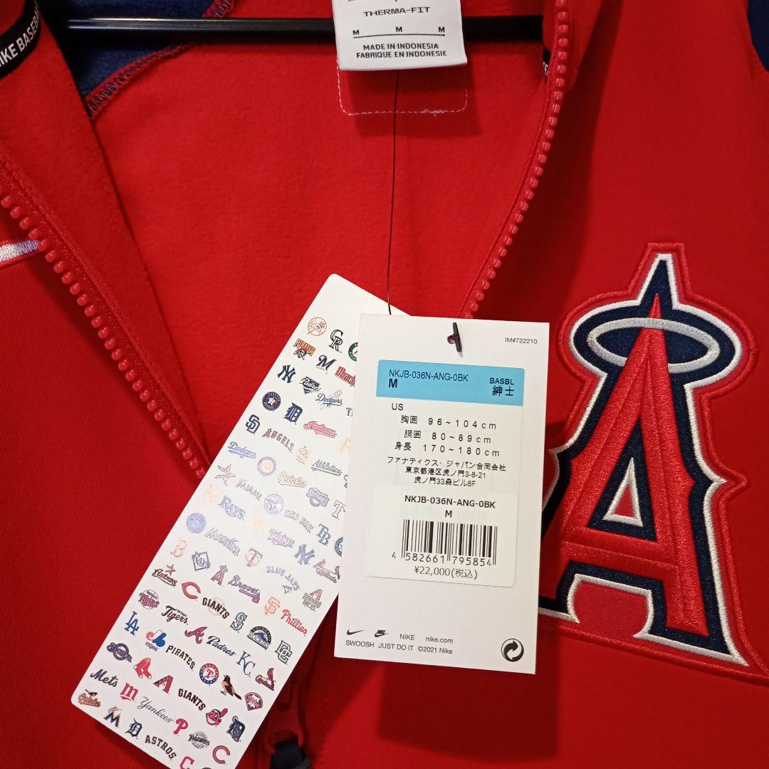 新品】【格安】NIKE エンゼルス コラボ ジャケット ジャージ レッド М