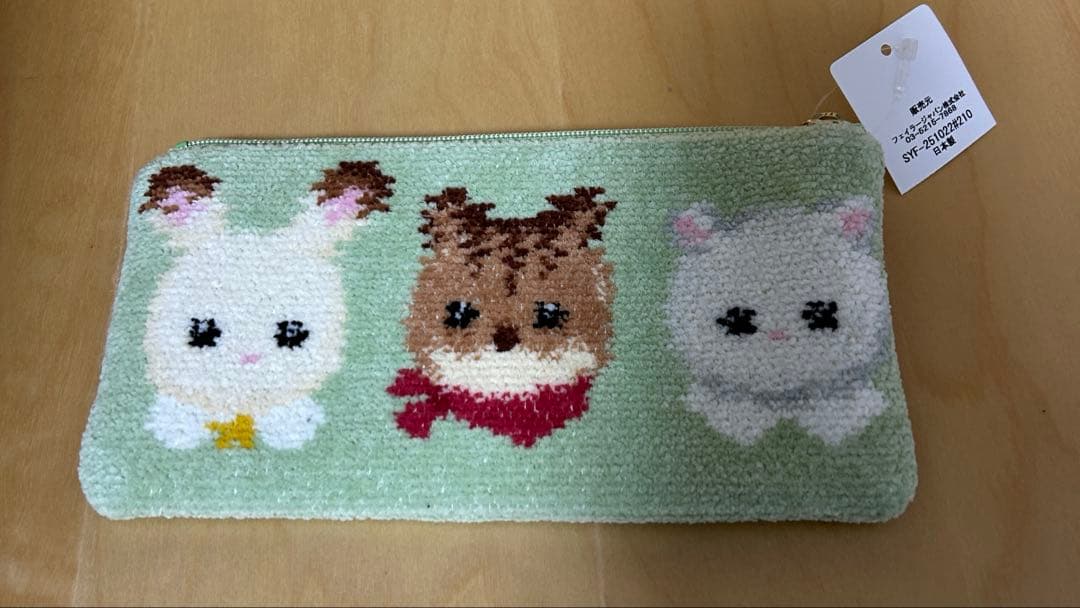 フェイラー シルバニアファミリー　ポーチ