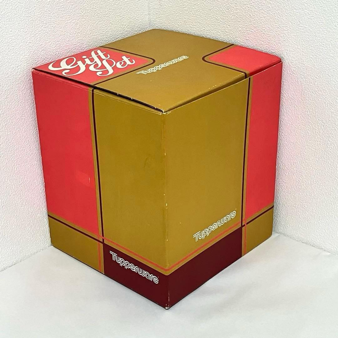 【新品未使用】タッパーウェア 食品保存容器 マキシデコレーター 4個セット