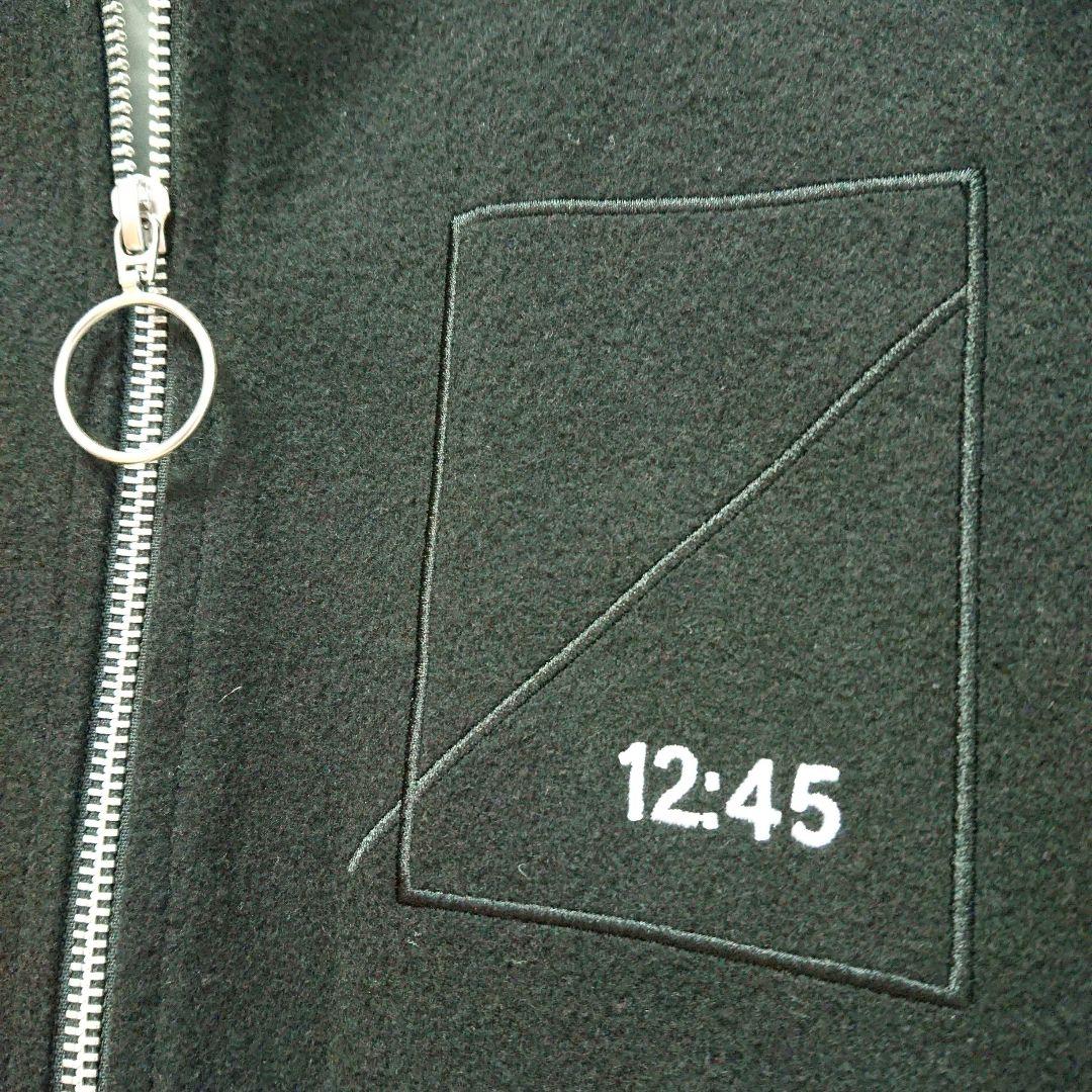 Numbers Edition for RHCバーシティ