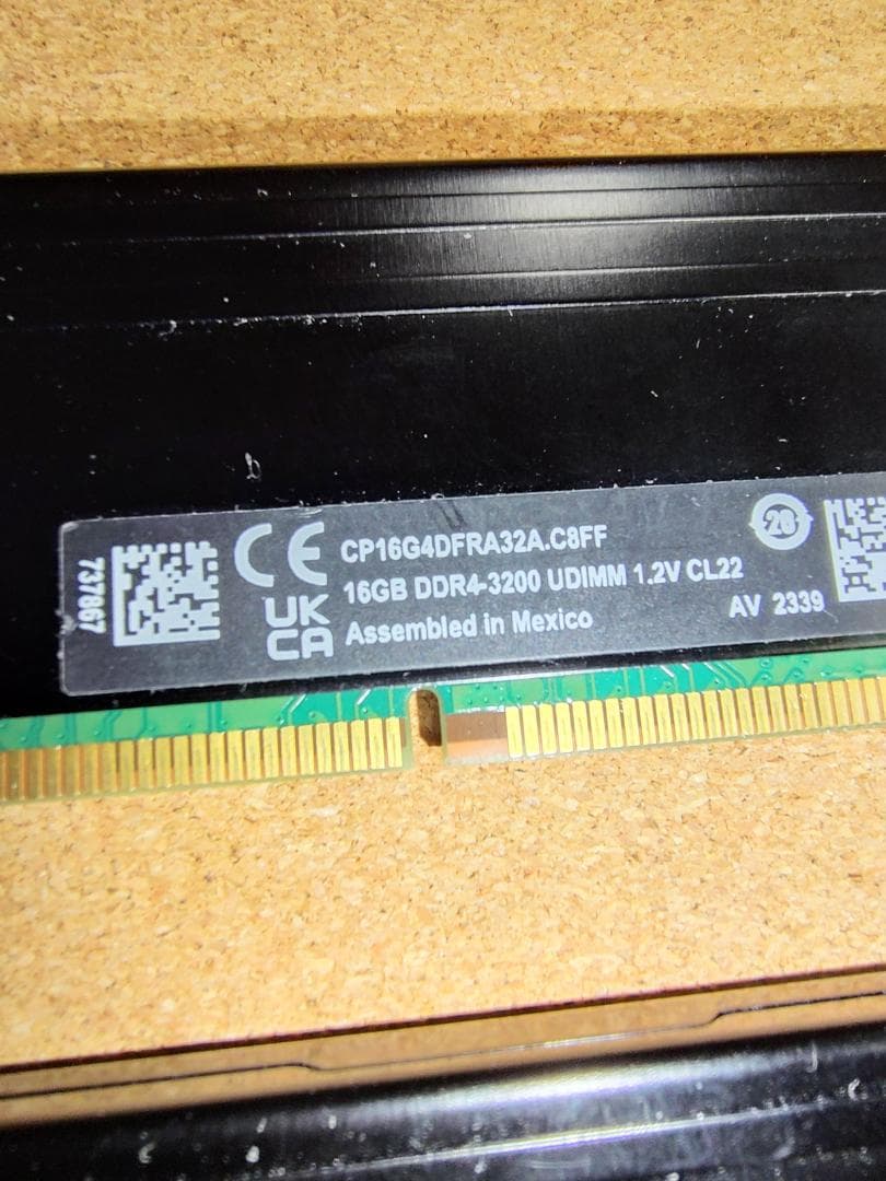 crucial DDR4 Pro 16GB 3200MHzX2枚セット