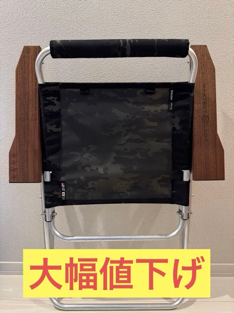 【美品】ROCKING ROVER + WANTKEY CAMP肘パーツ