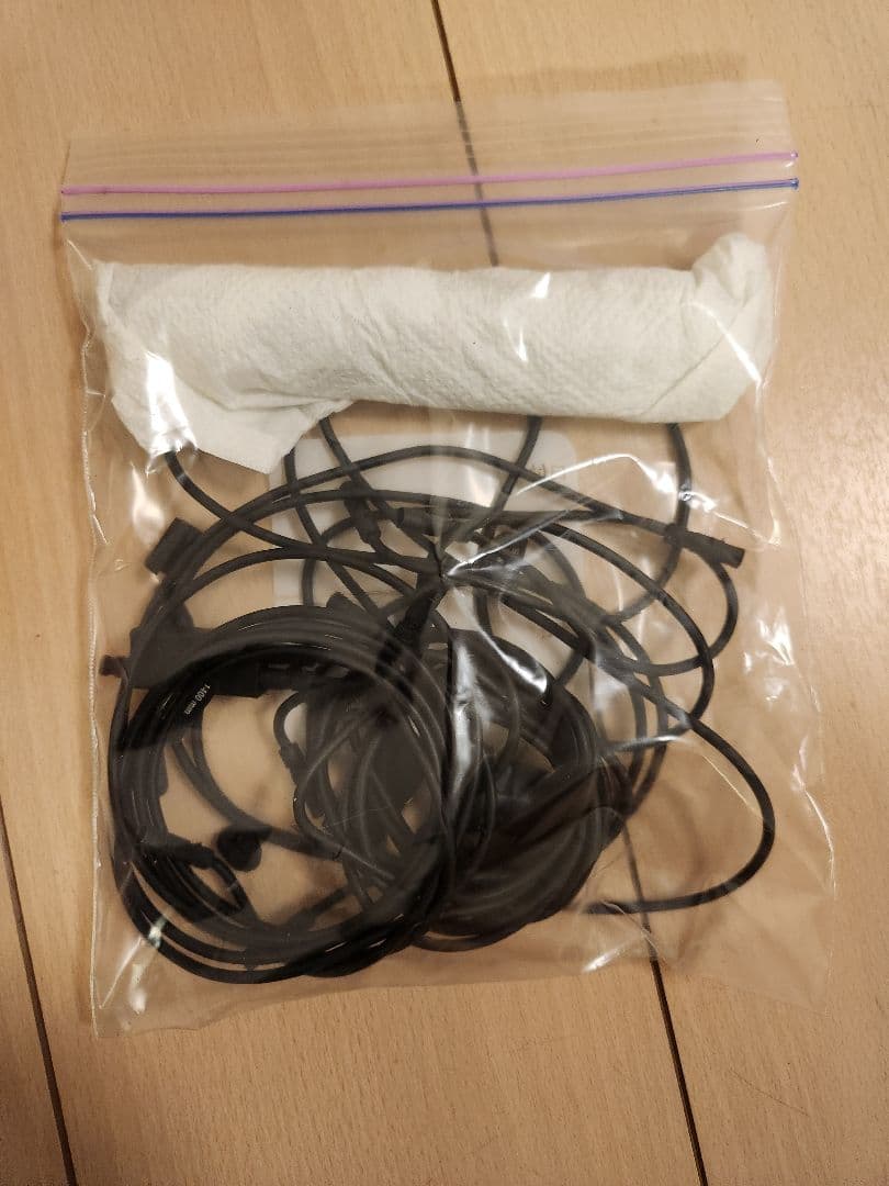 シマノ アルテグラ di2 コンポセット　電動11s