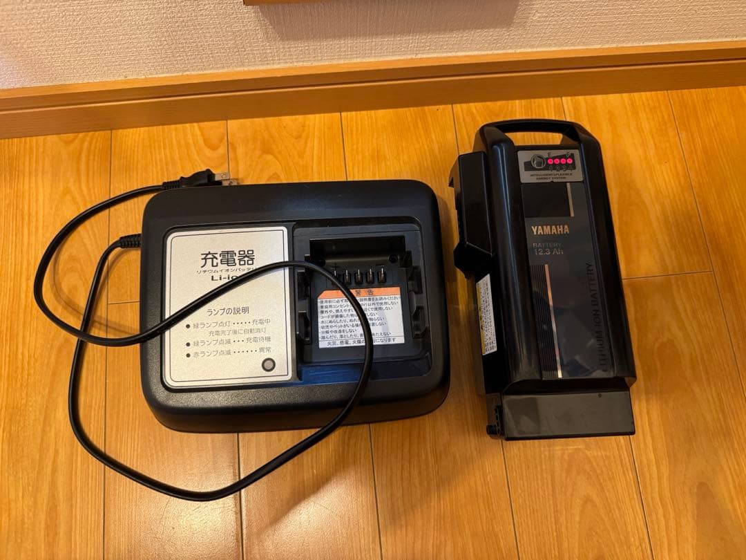 ぴょんこちゃんYAMAHA PAS babby(12.3Ah)