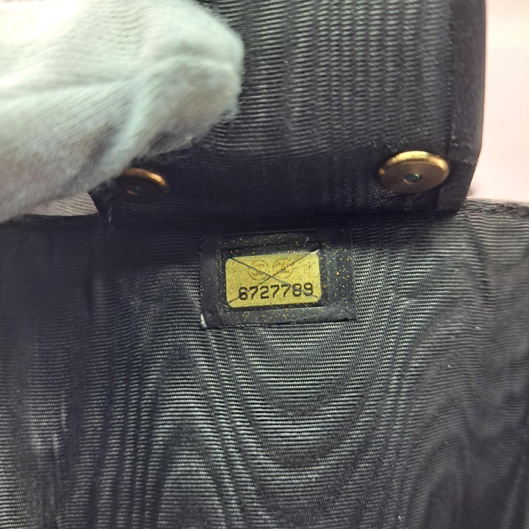 CHANEL　デカココ　キーケース　ブラック　財布