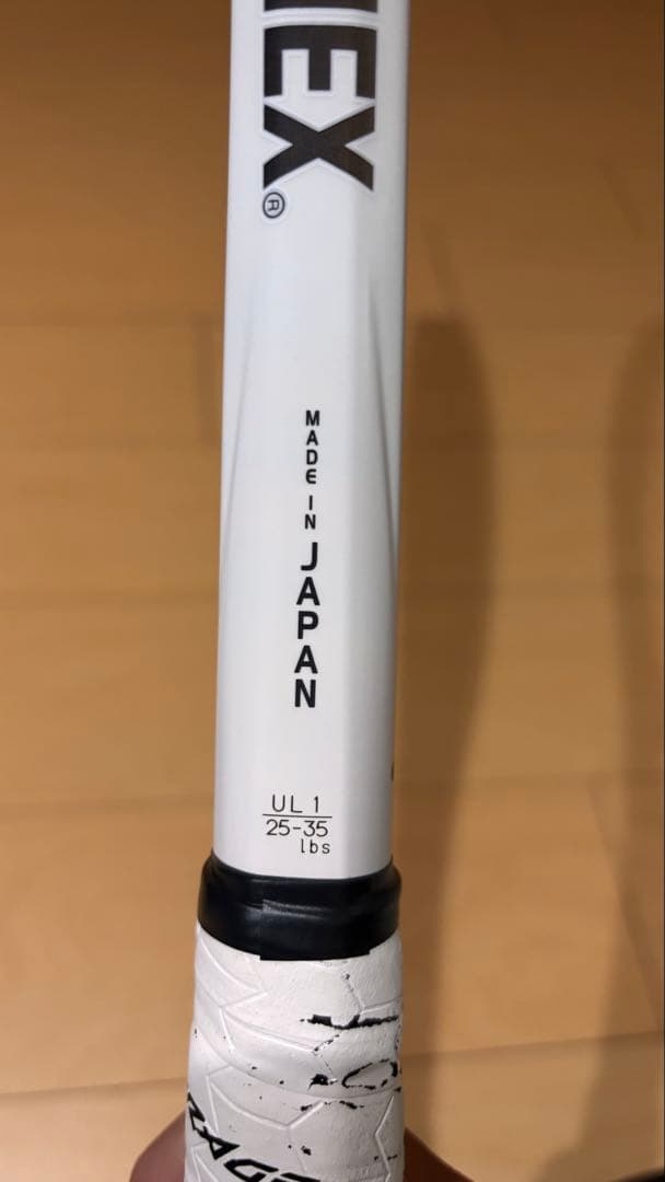 ボルトレイジ 7S YONEX 軟式用ラケット