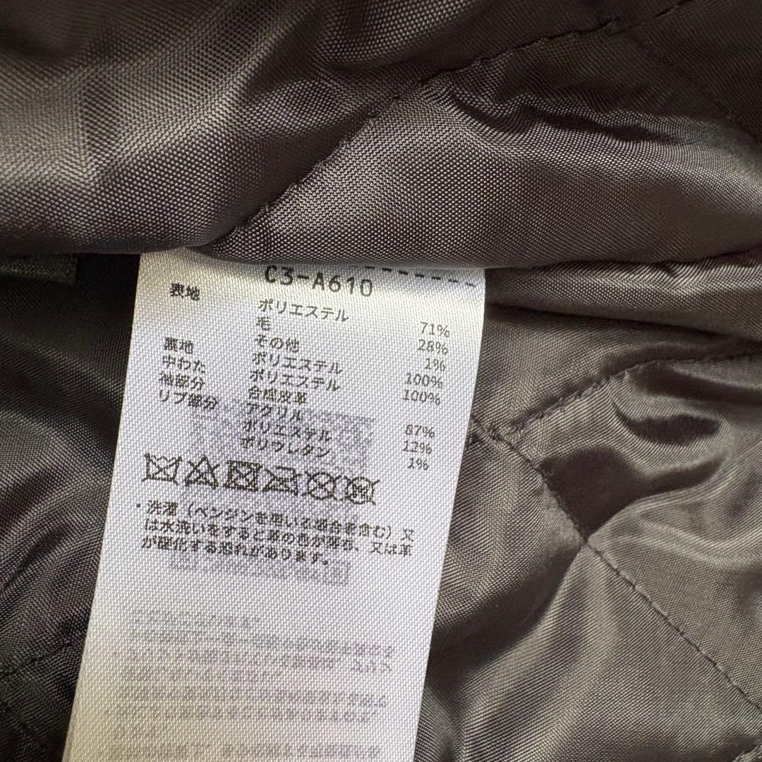 Champion スタジャン XL