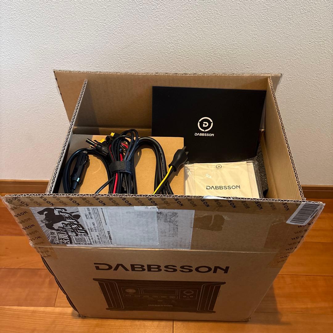 【20250517値下げ！】Dabbsson ポータブル電源 DBS1300