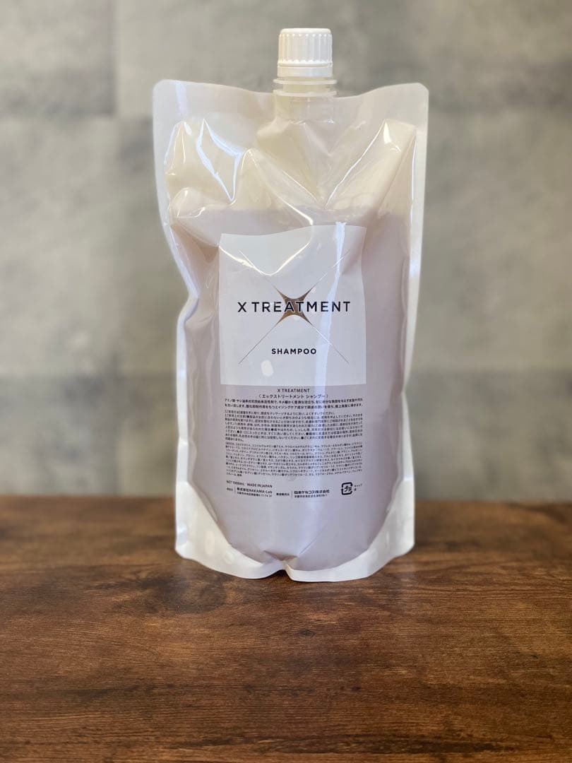 正規品 Xトリートメントシャンプー1000ml コンディショナー1000ml