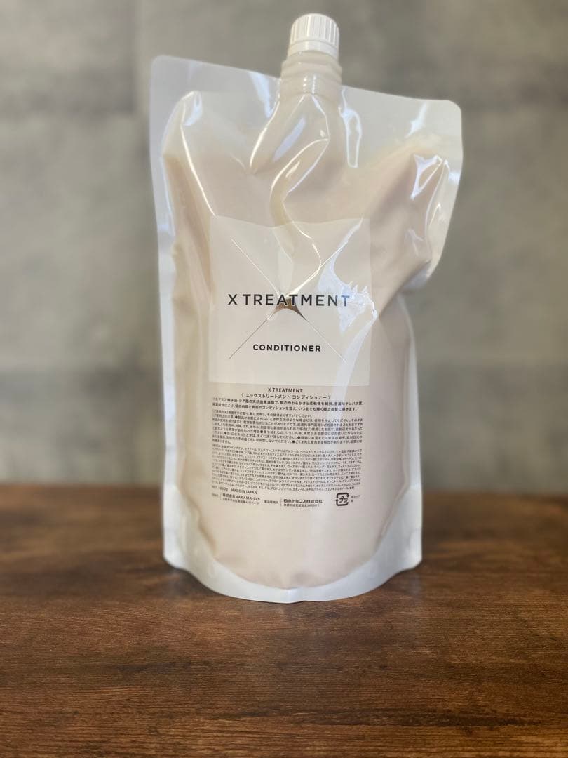 正規品 Xトリートメントシャンプー1000ml コンディショナー1000ml