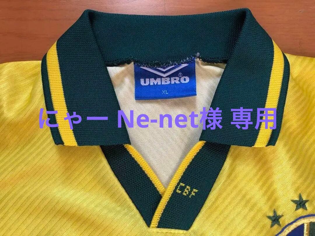 チェルシー 14-15マッチデイプログラム 直筆サイン入り