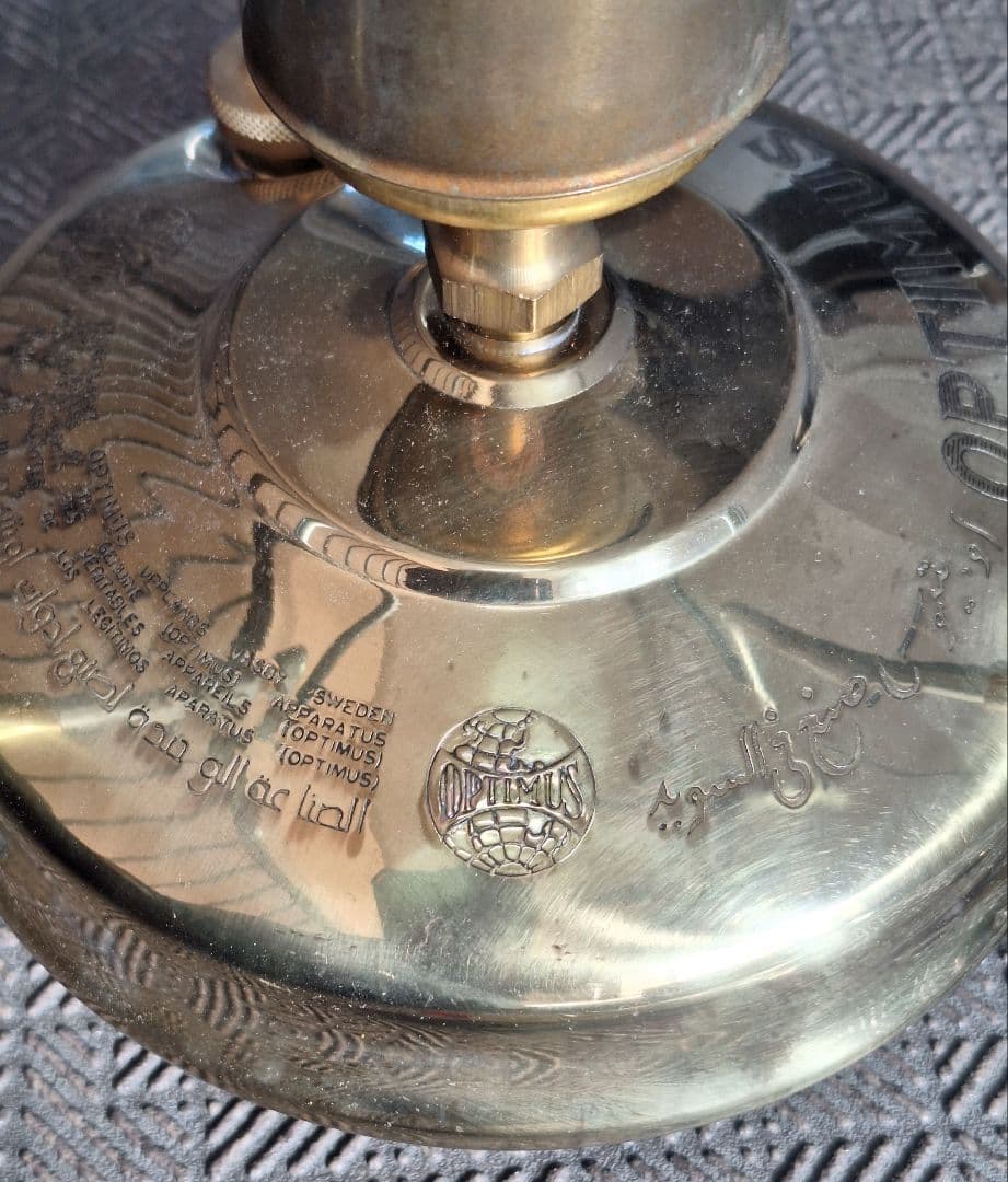 オプティマス Optimus 45L ケロシンバーナー (新品・未使用) - メルカリ