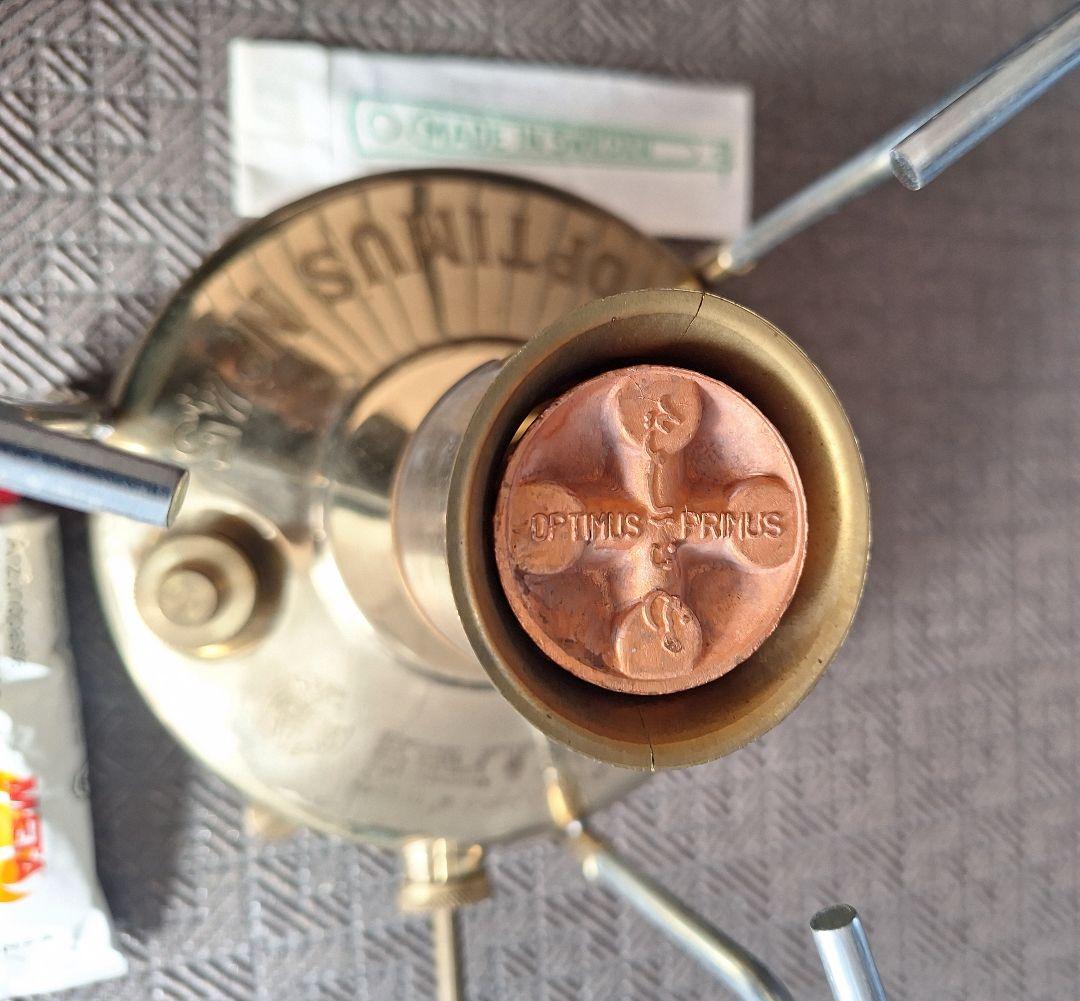 オプティマス Optimus 45L ケロシンバーナー (新品・未使用) - メルカリ