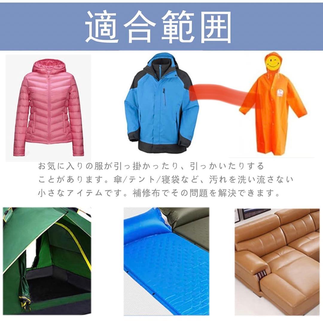 サーカスTC dx,フロントフラップ、他備品付き