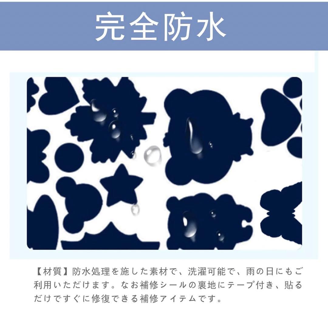 サーカスTC dx,フロントフラップ、他備品付き